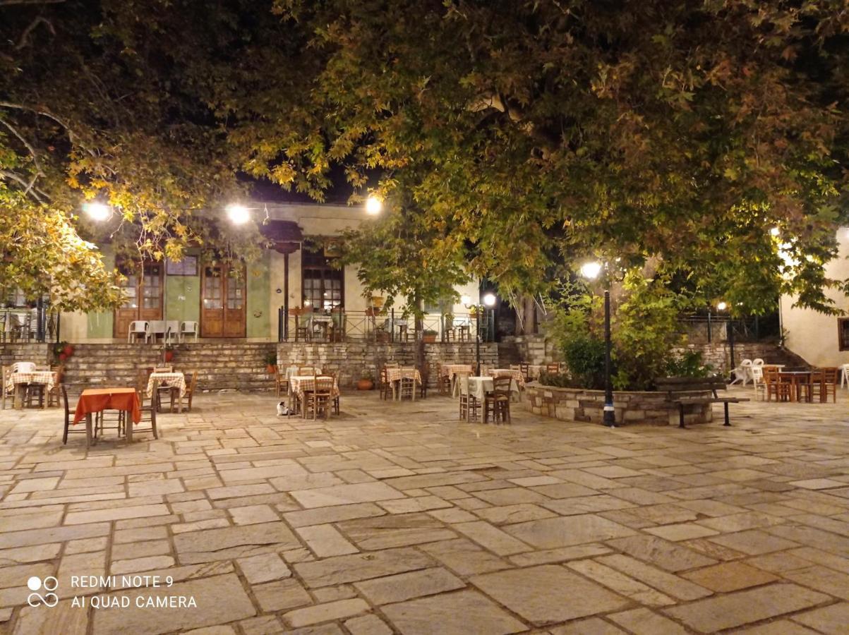 Marina Traditional Stonehouse Afétai Екстериор снимка