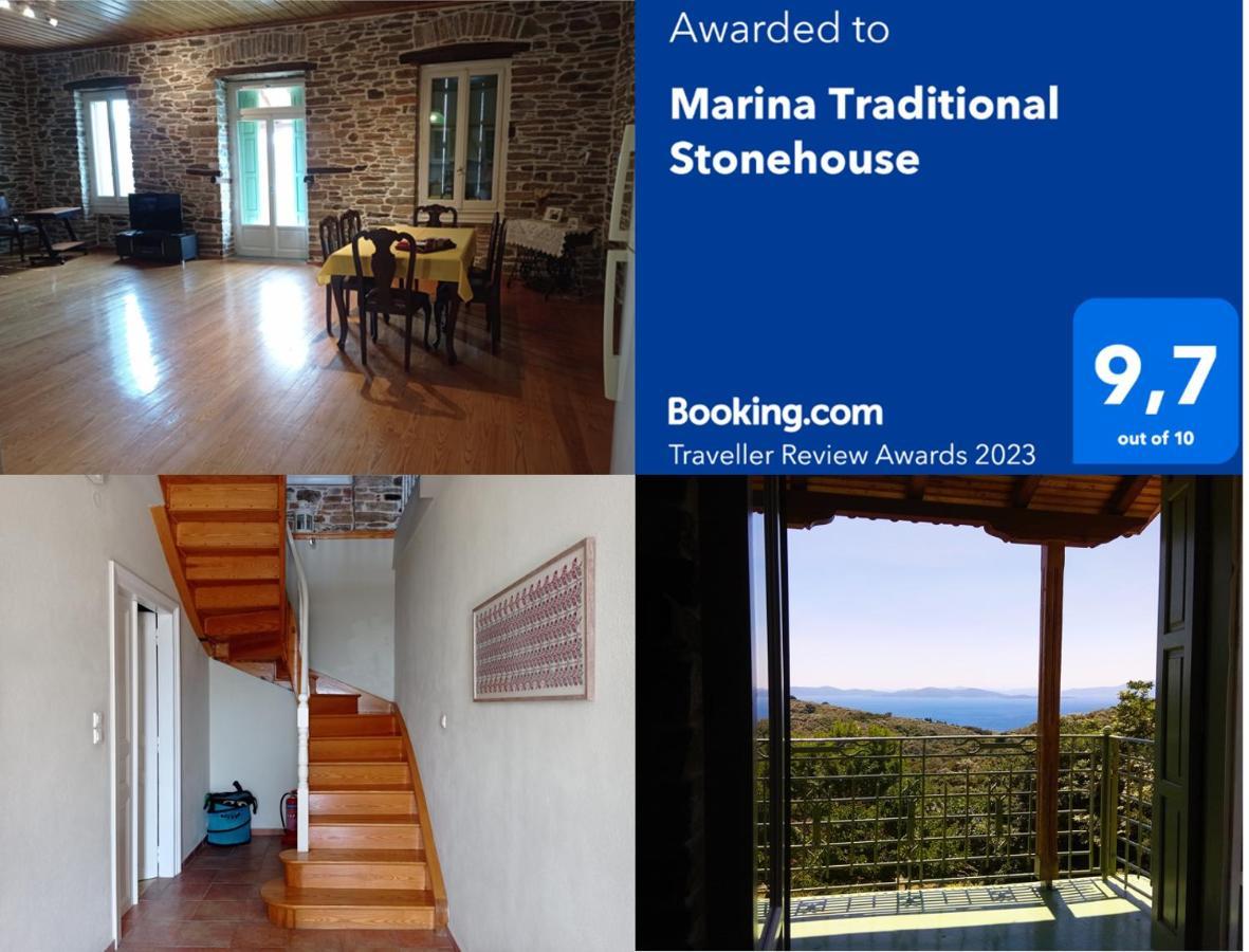 Marina Traditional Stonehouse Afétai Екстериор снимка